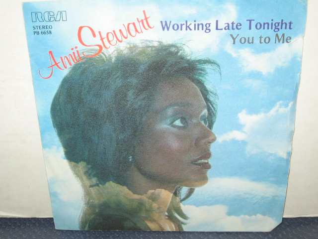 WORKING LATE TONIGHT / YOU TO ME - 7" ITALY