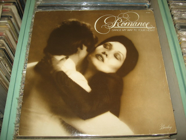 DANCE MY WAY TO YOUR HEART - LP FRANCIA