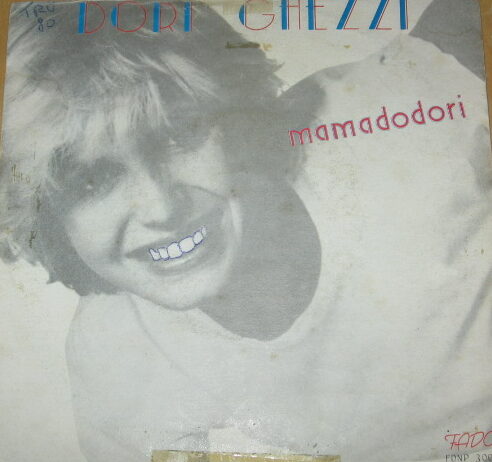 MAMADODORI / STRINGIMI PIANO