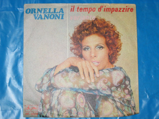 IL TEMPO D'IMPAZZIRE / VARIANTE - 7"