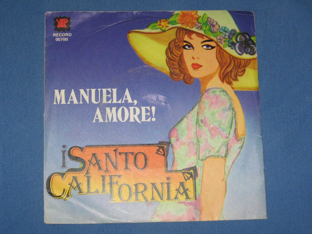 MANUELA AMORE / PIANGE - 7"