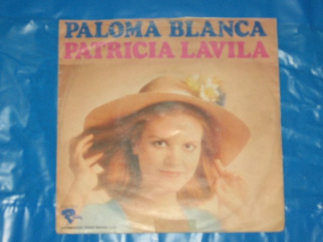 PALOMA BLANCA - 7"