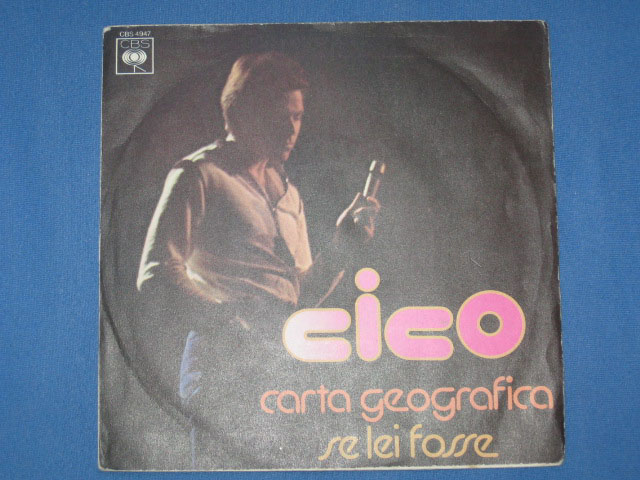 CARTA GEOGRAFICA / SE LEI FOSSE - 7" ITALY