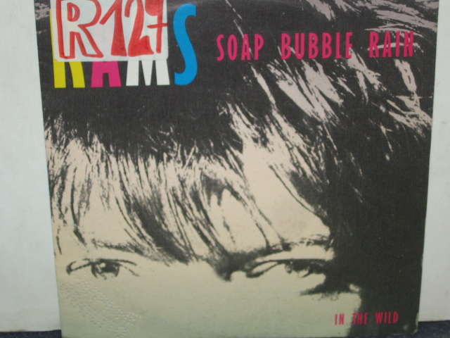 SOAP BUBBLE RAIN / IN THE WILD - 7" ITALY