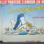 PHILIPPE LAVIL