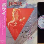 David Bowie Bowie - Reissue Japan Uomini Rock Lp