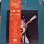 David Bowie Images - 2 Lp Japan Uomini Rock Lp