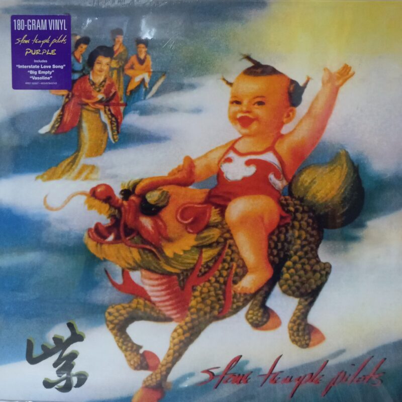 STONE TEMPLE PILOTS PURPLE - 180 GRAM BAND ROCK GRUNGE LP