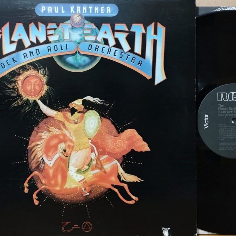 Paul Kantner – Planet Earth Rock And Roll Orchestra uomini rock anni 60 lp