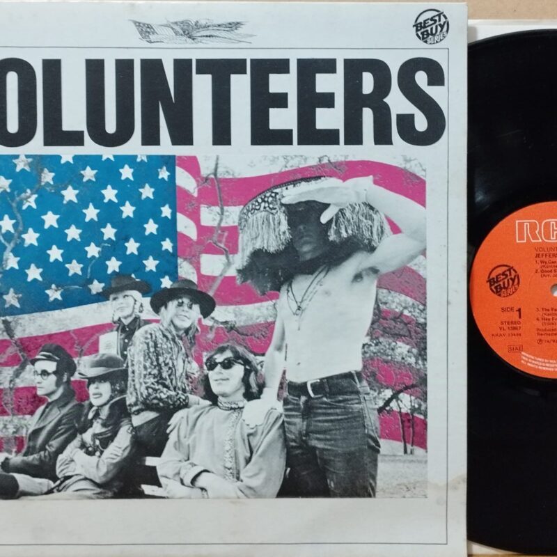 Jefferson Airplane – Volunteers band rock anni 60 lp