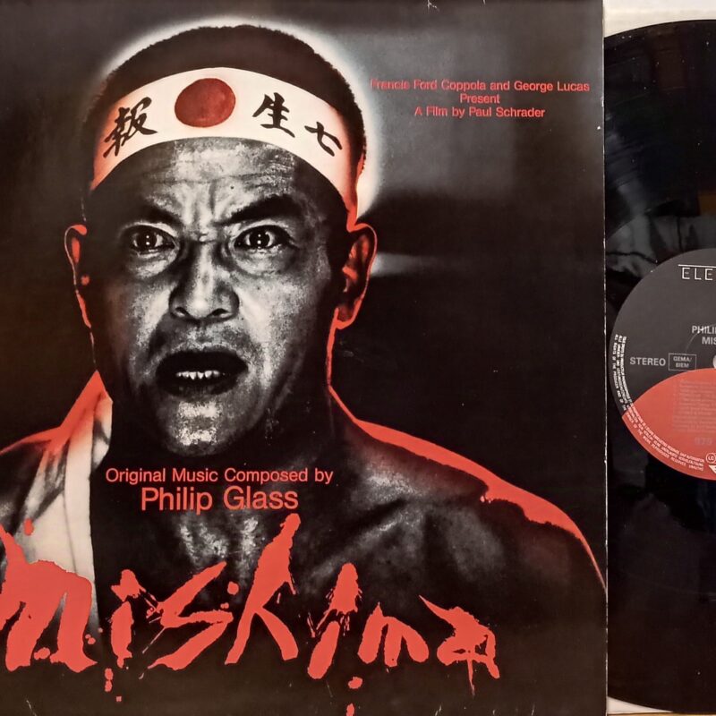 PHILIP GLASS - MISHIMA COLONNE SONORE LP