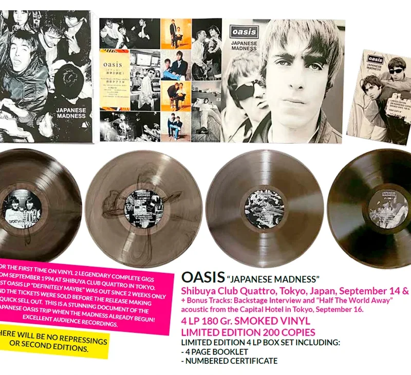 OASIS BOX SET 4xLP Japanese Madness BAND ROCK ALTERNATIVE LP