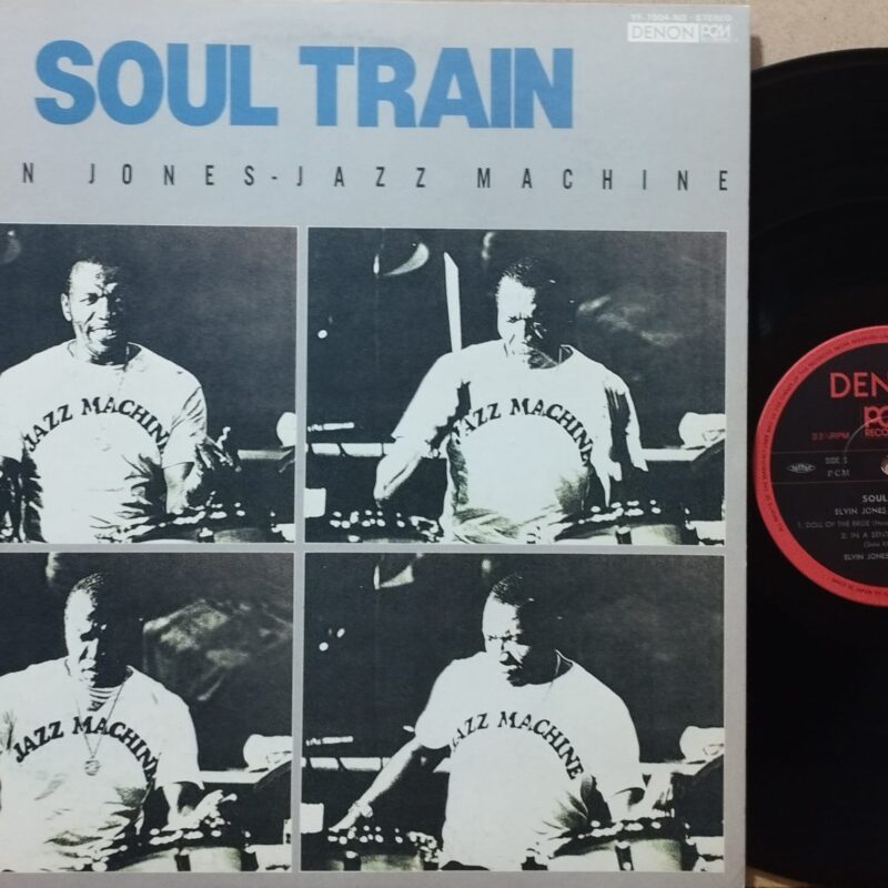 Elvin Jones Jazz Machine– Soul Train- jazz lp