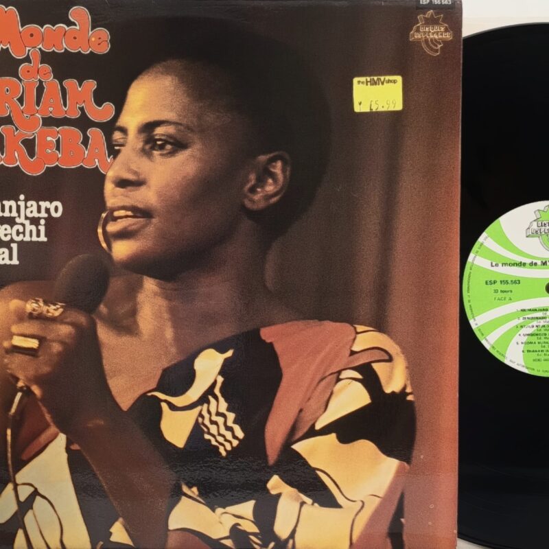 Miriam Makeba – Le Monde De Myriam Makeba soul lp